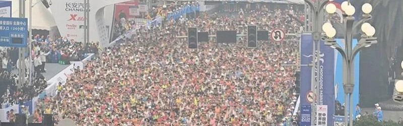 开云网站-重庆马拉松男选手离世详情披露：临近终点倒地，曾就地急救