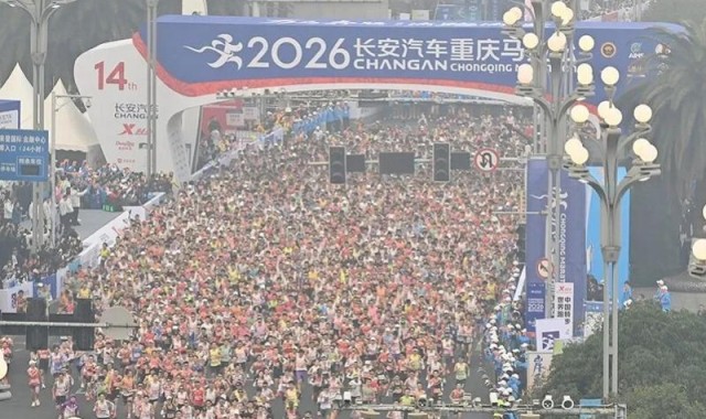 开云网站-重庆马拉松男选手离世详情披露：临近终点倒地，曾就地急救